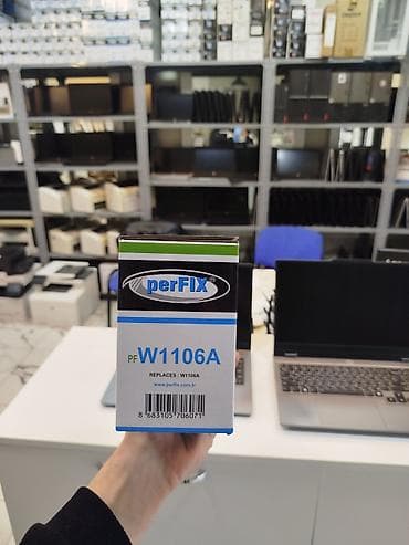 PerFIX PF W1106A lazer toner kartrici Model: PF W1106A (Replaces