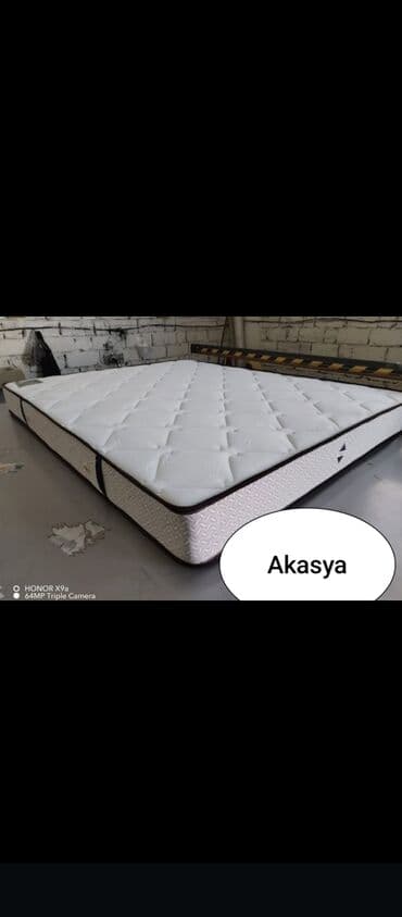 ortopedik dosekler qiymeti: Ortopedik matras, Uşaq üçün — 4