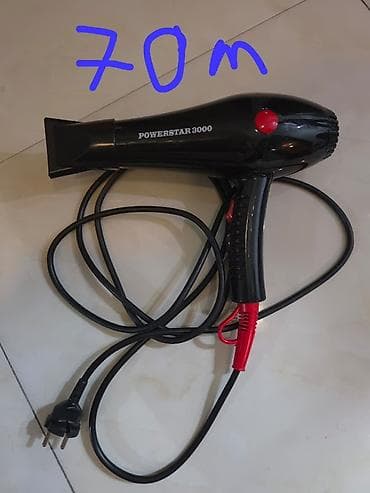 Mexaniki əl alətləri: Bərbərxana üçün peşəkar alət dəsti - Kemei Appliances Electric Shaver — 2