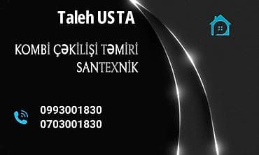 Peyk antenalarının quraşdırılması: Xidmət: Kombi çəkilişi və təmiri, santexnik işləri Təsvir: - Yeni — 1