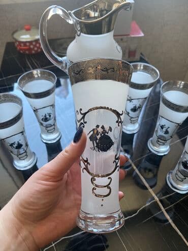 fuje bakal: Bakal yeni — 3