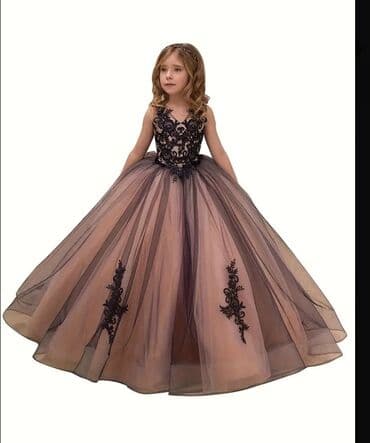 детские юбки для танцев для девочки: Qadın kişini uşaq dəbli ziarət geyimlərinin kirayəsi - Modellər — 12