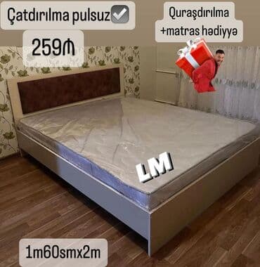 Komodlar: Yeni, İkinəfərlik çarpayı, Bazasız, Matras ilə, Siyirməsiz — 2
