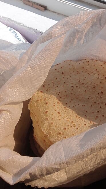 limon yagi qiymeti: Salam yuxa zakasi qebul olunur 44 qr 34 sm biri 16q quru halda — 3