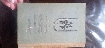 2 dollar satiram: Цена за две — 3