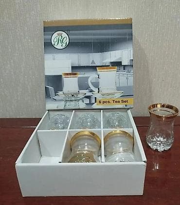 çay servis: Çay dəsti, rəng - Qızılı, Şüşə, 6 nəfərlik — 3