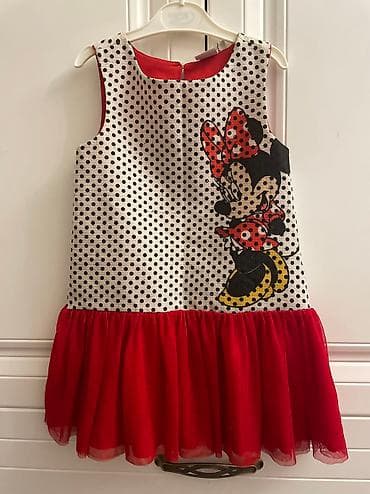 Disney platya KOTON dan alinib.5-6 yaw 1 defe geyilib 20 m