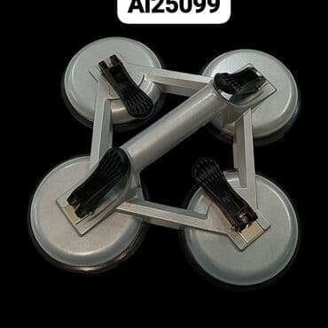 ıdman: Kafel qaldıran Kod ai25099 Diqqət Çatdırılma bir gün ərzində rayonlar — 1