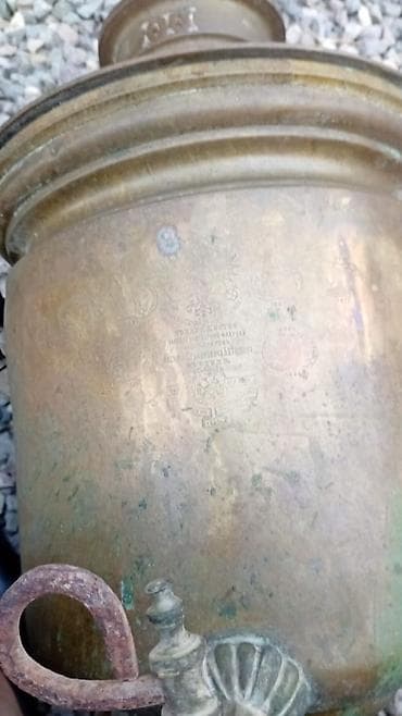 elektrik samavar: Antik mis samovar - Material: tam mis/küpə metal korpus, bürünc kran — 4