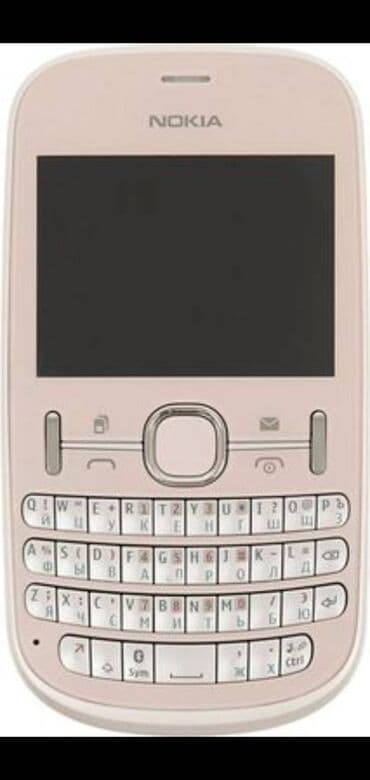 телефоны нокиа в баку цены: Nokia 1202 📱📲 Nokia 1110 Nokia 2690 Nokia 5610 Nokia 7900 Nokia C2-02 — 8