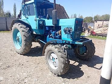 Mtz 82 zavadusqoydu heç bir prablemi yoxdu 0505193530