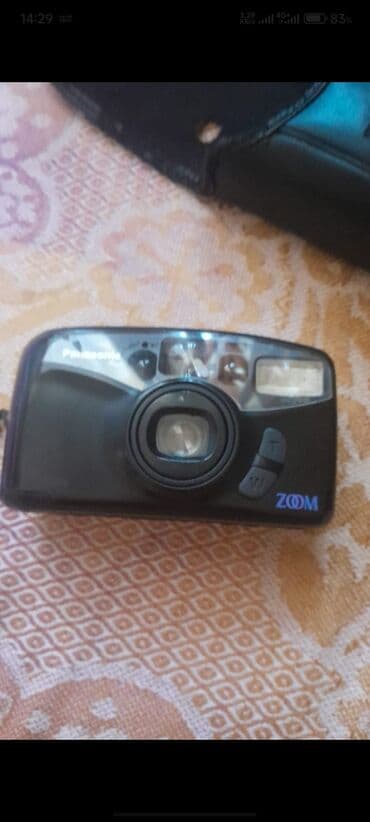 rus qizilinin probu: Satılır,işləkdir — 1