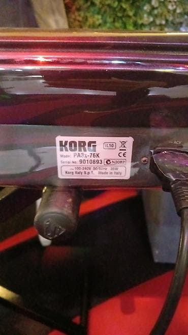 синтезатор корг па 50: Midi-клавиатура, Korg — 7