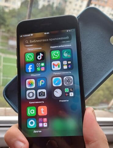сколько стоит бэушный iphone 7: IPhone 7, 32 GB, Qara, Barmaq izi — 3