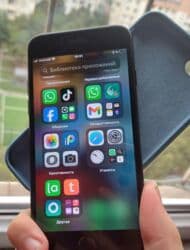 ikinci el 7 plus: IPhone 7, 32 GB, Qara, Barmaq izi — 2