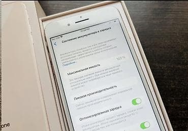 Video oyunlar və konsollar: IPhone 8 Plus, Qızılı, Simsiz şarj — 3