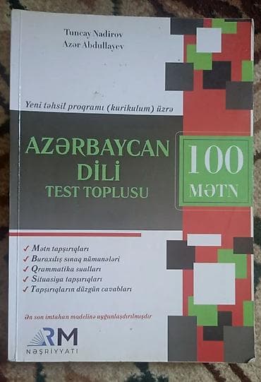 Тесты: Азербайджанский язык Тесты 9 класс, ГЭЦ, 1 часть, 2023 год — 9