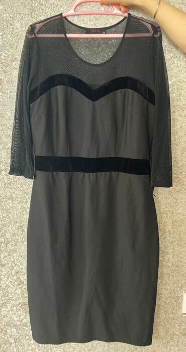 нижелла микс с маслом черного тмина отзывы: Bir dəfə geyinilib. Razmer M-L — 1