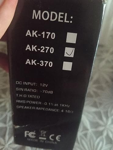 dynacord cms 1600: Hi-Fi Stereo Audio Gücləndirici — Model AK-270 Xüsusiyyətlər: - Hi-Fi — 2