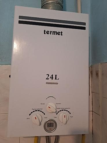 Сантехника: Termet qazla işləyən su qızdırıcısı – 24L - Yüksək tutum: 24 litr/dəq — 2