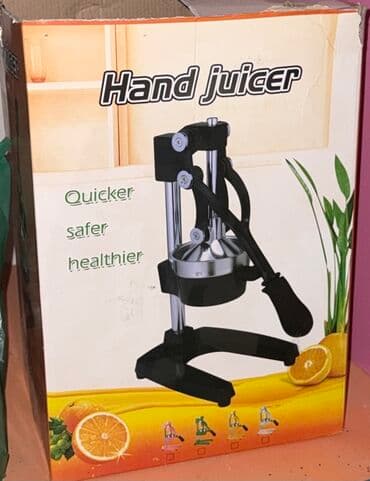 qaz əti qiyməti: 45 manat — 1