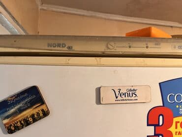 xarab soyuducu alıram: Холодильник на запчасти — 2
