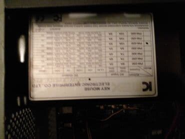 m tech computers: Masa üstü kompyuter OYQ DDR2 5 qb HDD 400 qb Prosessor İntel — 27