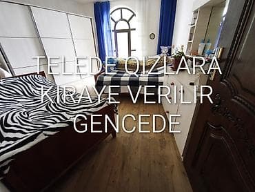 kamp evi: 56 kv. m, 3 otaqlı, İnternet — 1
