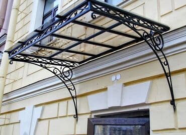 ikinci əl seyf qapi: Qaynaq — 5