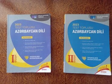 1 ci sinif azerbaycan dili pdf yukle: Super vəziyyətədir — 1