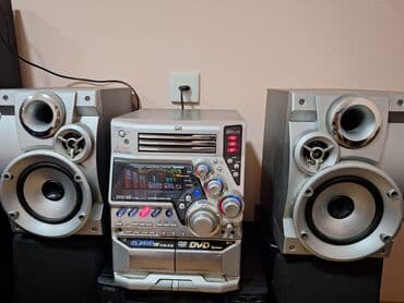 Musiqi mərkəzləri: Musiqi mərkəzləri