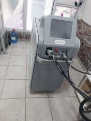 Epilyasiya üçün, Aleksandrit, Təlim keçirilir