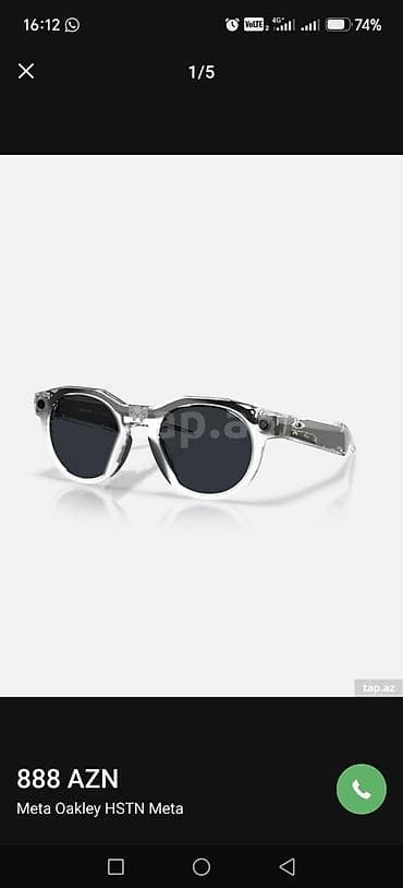 Gün eynəyi, Ray-Ban, Yeni