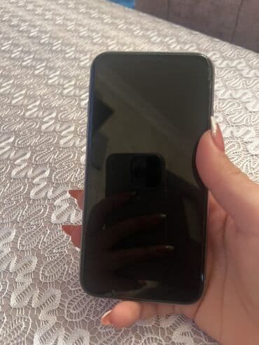 Avtoelektronika: IPhone 11 — 2