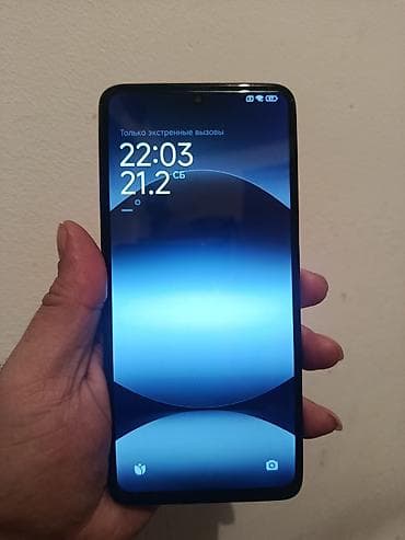 a7 samsung ekran: Redmi Note 14, 128 GB, rəng - Qara, Sensor, Face ID — 1