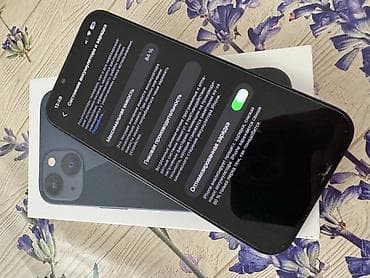 2 el iphone 13: IPhone 13, 128 GB, Midnight, Barmaq izi, Simsiz şarj, Face ID — 3