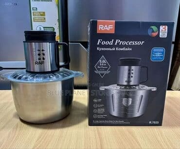 redmond rhb 2914: Кухонный комбайн Raf, Новый, Платная доставка, Доставка в районы, Самовывоз — 2