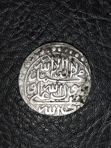 TARİXİ GÜMÜŞ SİKKƏ. Antik Gümüş Səfəvi Abbasısı – Sultan Hüseyn