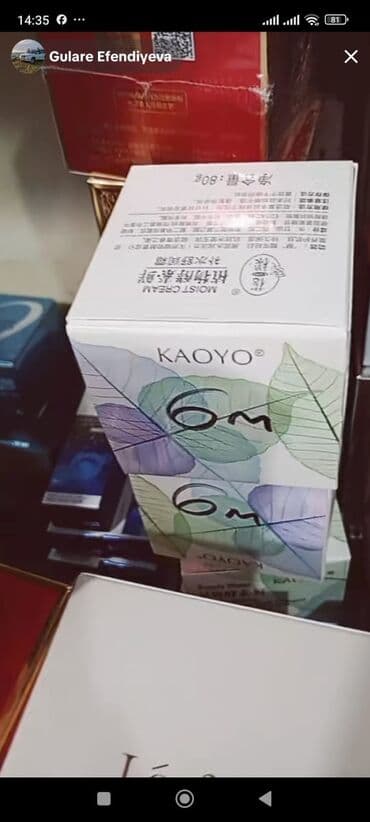 нижелла микс жидкий способ применения: Qida əlavələri dəsti - Maqnezium (Mg) tabletləri – 60 q (1,0 q x 60 — 15