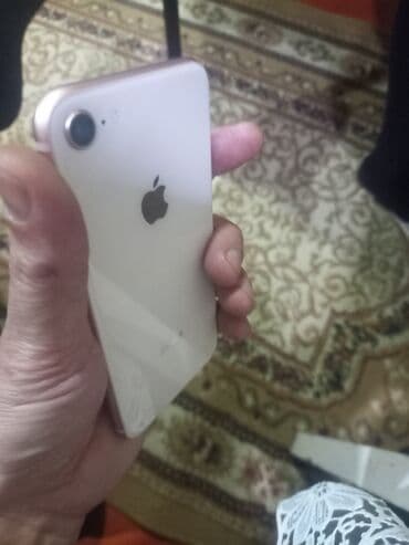 Чехлы: IPhone 8, 64 ГБ, Белый, Отпечаток пальца — 2