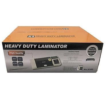A4 Laminator 8308 420w Max laminasiya 200 mic Laminasiya eni -230mm 4 — 2