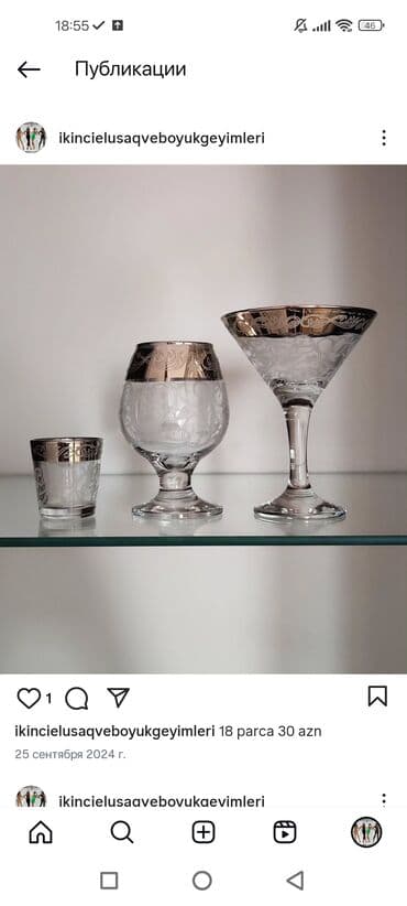 Qədəhlər, 18 ədədli dəst