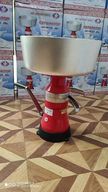 Nehre separator nehrə seperator Süddən xama ve yağ hazırlanması üçün lalafo.az -da Nehre separator nehrə seperator Süddən xama ve yağ hazırlanması üçün