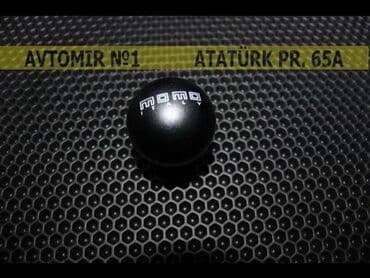 MOMO başlıq 🚙🚒 Ünvana və Bölgələrə ödənişli çatdırılma 💳BIRKART və lalafo.az -da MOMO başlıq 🚙🚒 Ünvana və Bölgələrə ödənişli çatdırılma 💳BIRKART və