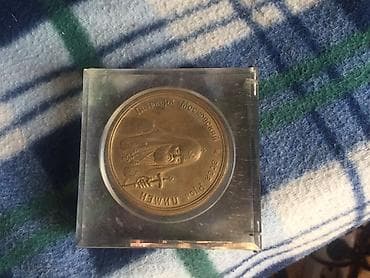 İncəsənət və kolleksiyalar: Stol üsti medal satılır gabın icındə — 2