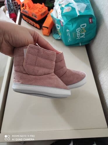 gence 29 nomreli mekteb: 19 razmer . Yeni. Hec geyilmeyib — 2