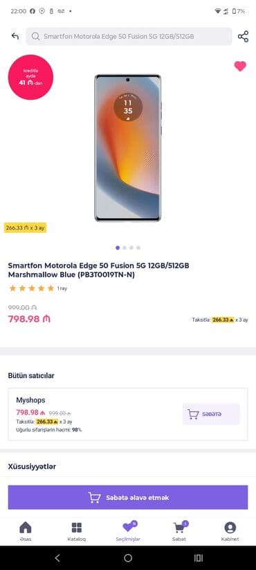 mebel salonu: Digər mebel — 1