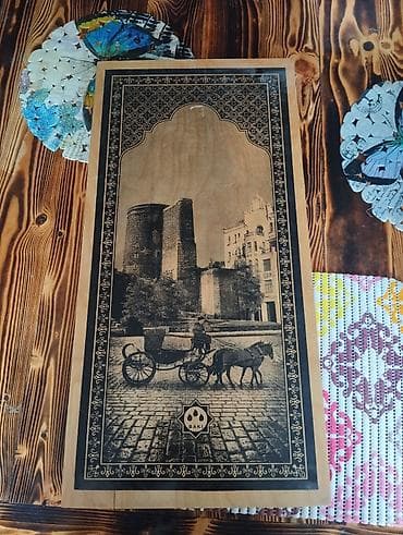 Шахматы: Taxta-şahmat/nərd dəsti – Bakı temalı - Material: tam ağac (yüngül — 2