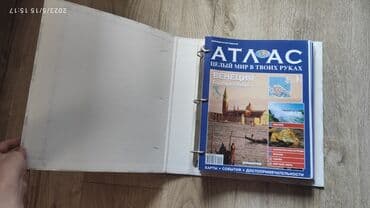 atlas parça: 18 dene jurnal — 2