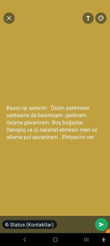 dayəlik: Dayə — 1